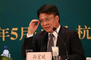 Nếu Trương Khang Dương không thể hoàn trả khoản vay 400 triệu euro, Oak Capital sẽ cố gắng tiếp quản Inter